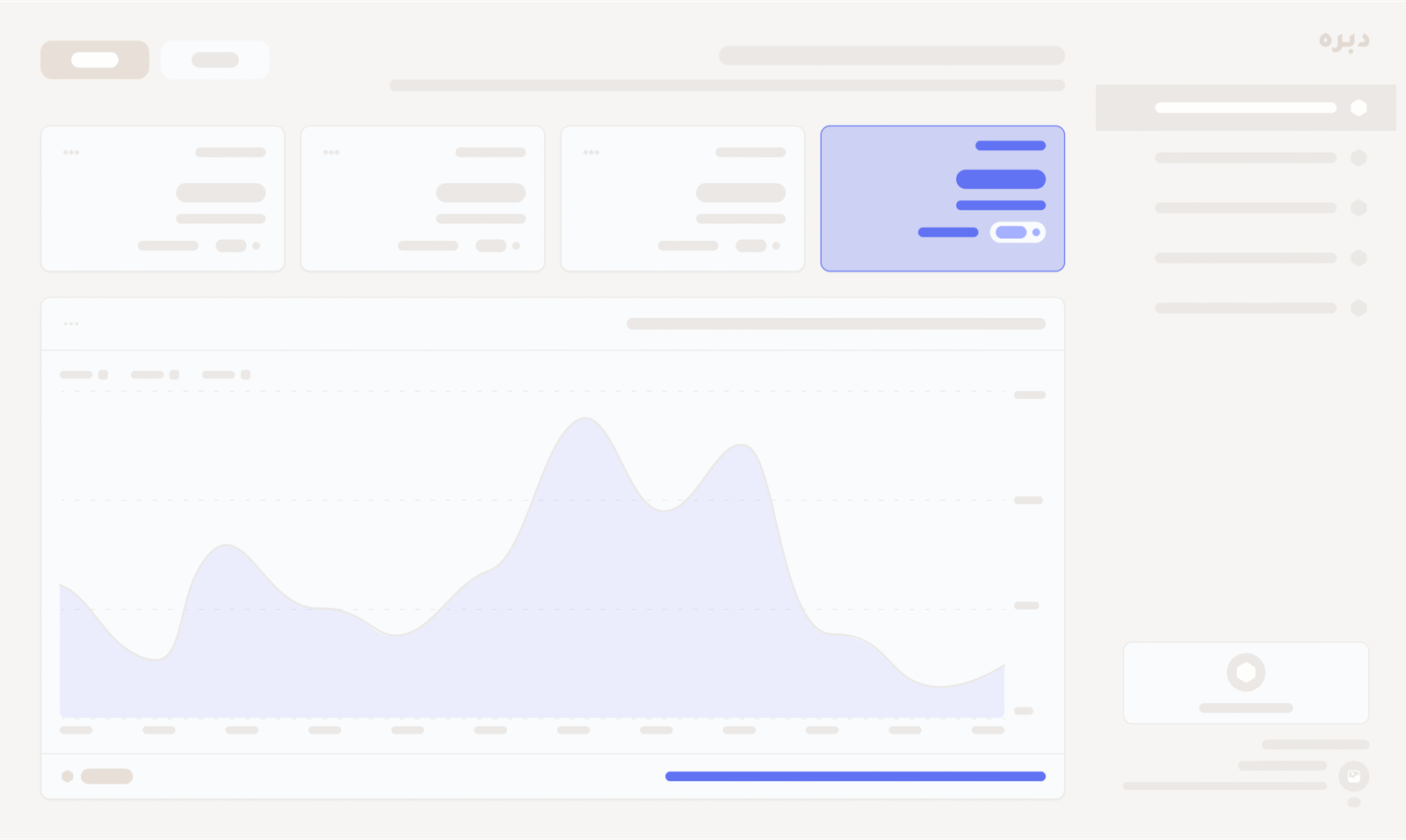 Landing Page Waitlist IMG 4
